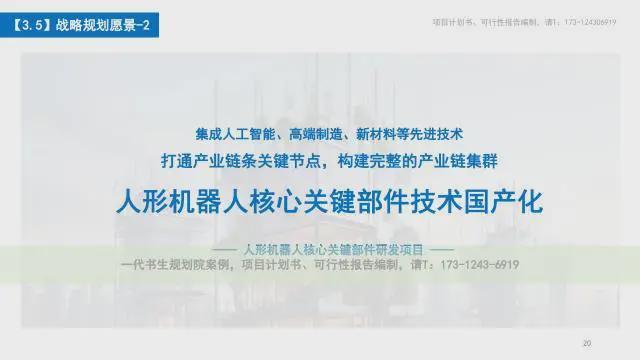 E8nh9t09rwt4nfZW.jpg