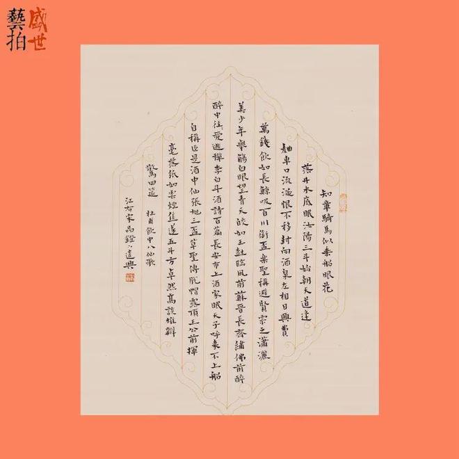 p36Y66ymlGMLvmow.jpg