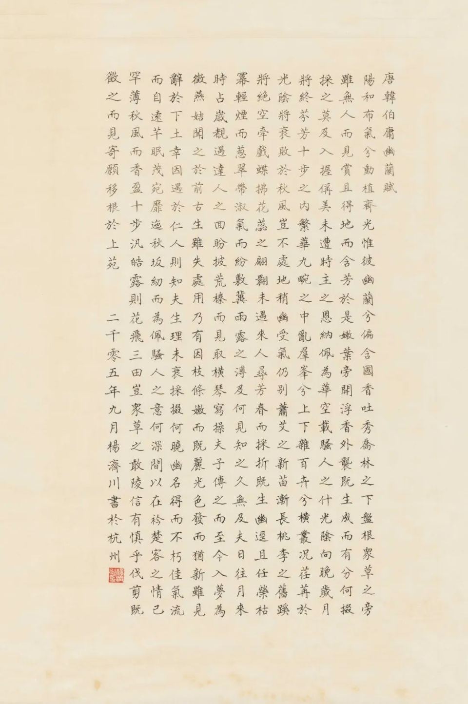 Wm5ke41mN5Smc4SS.jpg