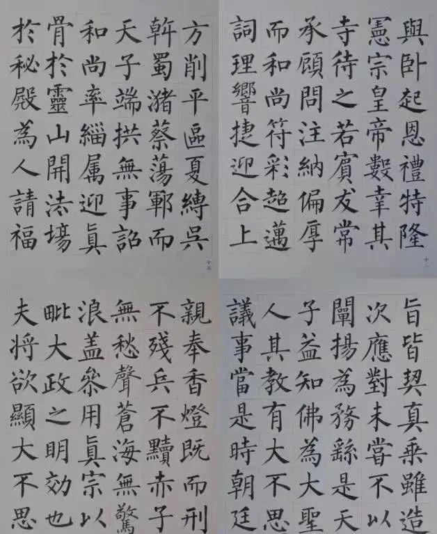 XXg5u50gfgf0W0Zc.jpg
