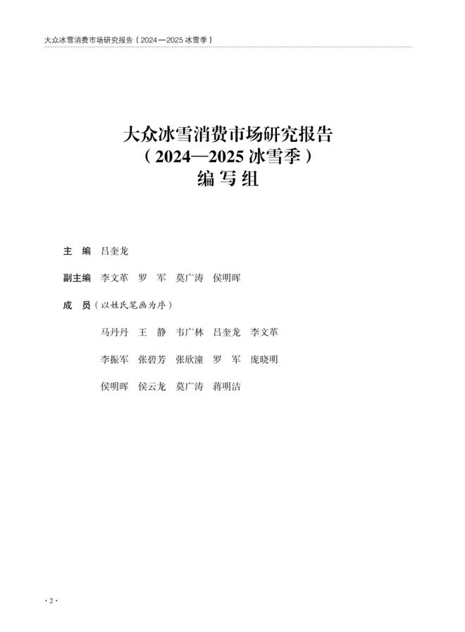 Y0fE5tFU51S5ED03.jpg