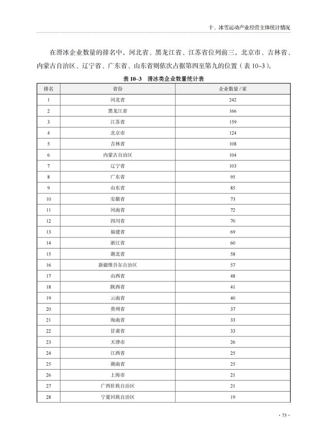 Jy8xkH70BLlB7Pl8.jpg