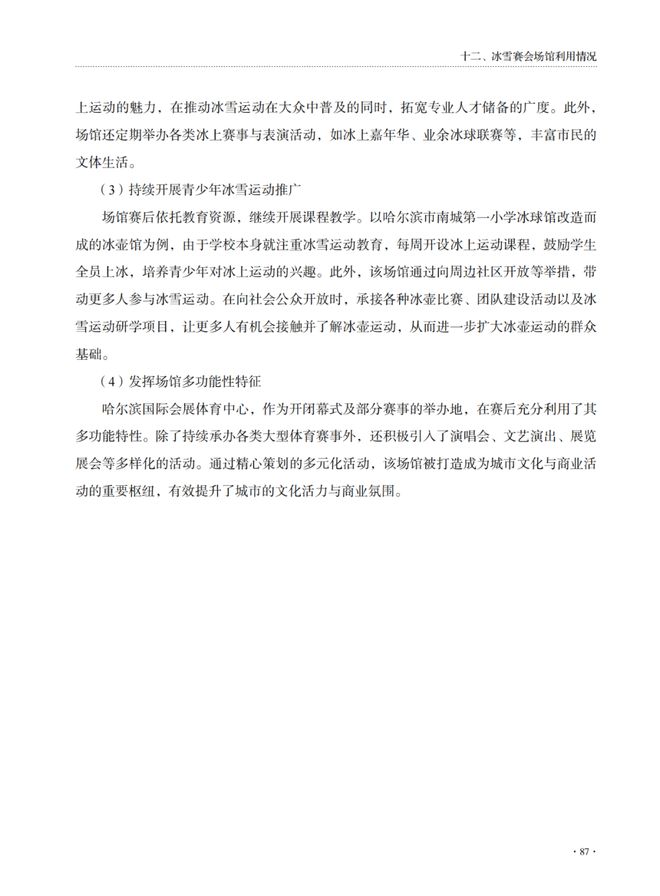 TPDBDs2A7P3ab7c9.jpg