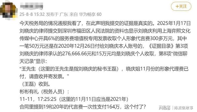 Q8sKyHSH5jj7PKsh.jpg