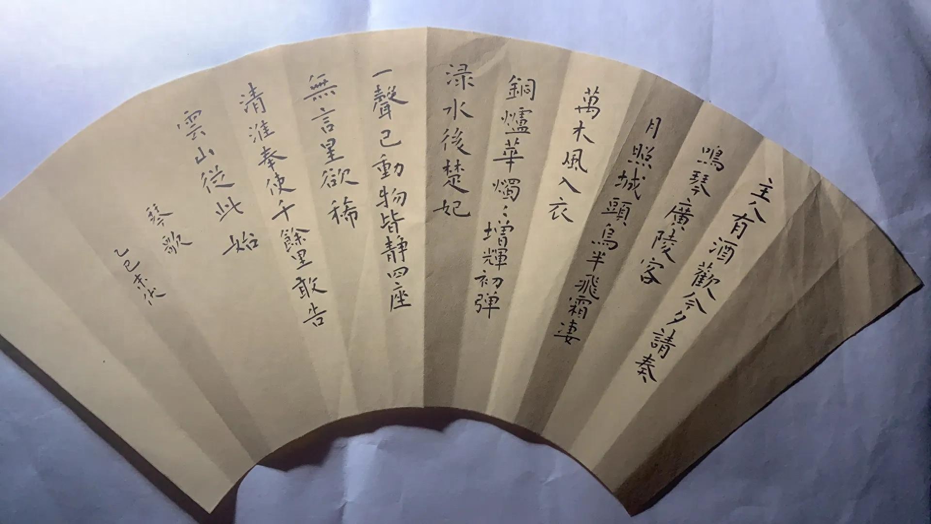 xyU7ezY6kYUju5uu.jpg