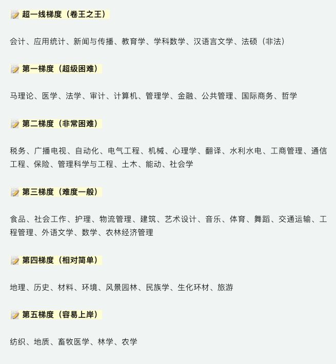 xc5777II11JjTx8i.jpg