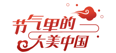 IWQXatt9p5pbOj2V.jpg