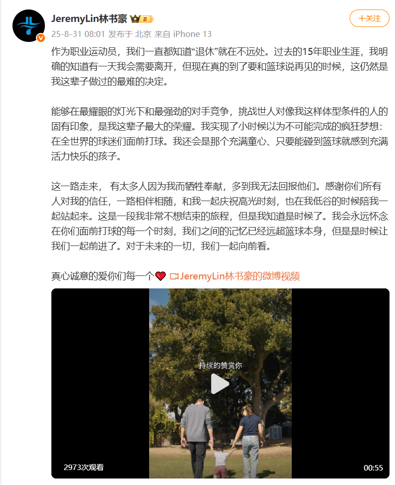 susLF3JSc54hZbBc.jpg
