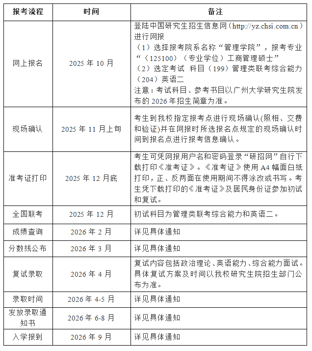 B2u38X8U83Pcu2xJ.jpg