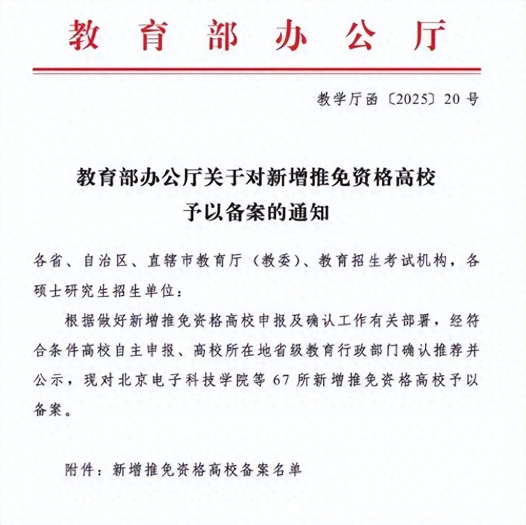 P46O448Rer4306M5.jpg