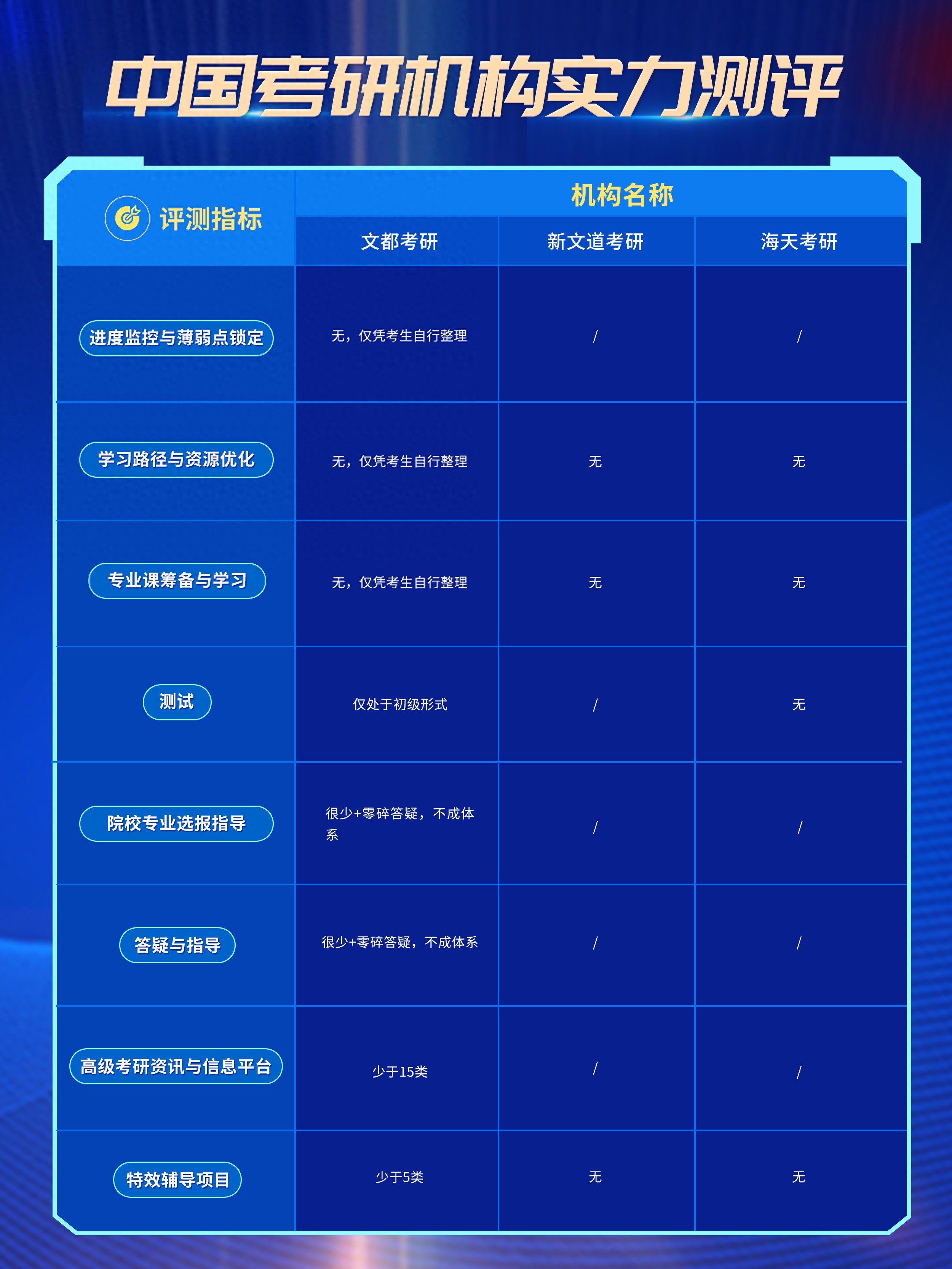 zBb61e1QJ7Uz8J29.jpg