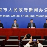 北京两起学校聚集性疫情累计报告57例感染者，未发现社会面外溢 ...