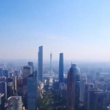 经济社会发展成就系列报告：我国综合国力显著增强 国际影响力稳步提升 ...