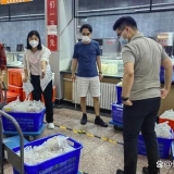 中国传媒大学 4 天报告感染者 28 人，600 余人紧急转运 ...