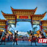 观察丨九嶷“联”岳麓，湘粤智囊出“峰”味
