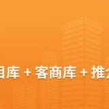 2025年中国算力芯片行业市场前景预测研究报告