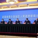 新疆本轮疫情高发势头得到遏制 乌鲁木齐、伊犁州仍存在社会面传播风险 ...