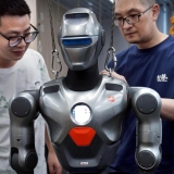 中国独角兽企业总估值超1.2万亿美元