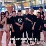 比童锦程还狠，启大大的特殊癖好吓坏美女，以后要离远一点了 ...